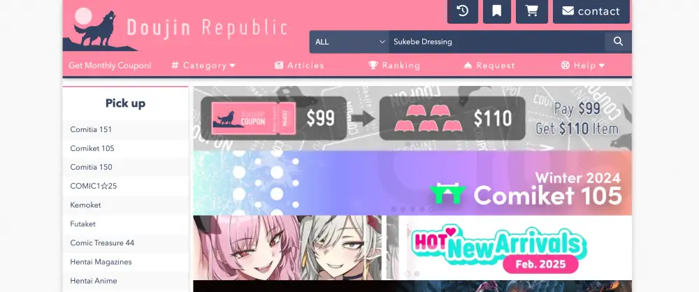 Así puedes comprar en Doujin Republic desde México en 2025