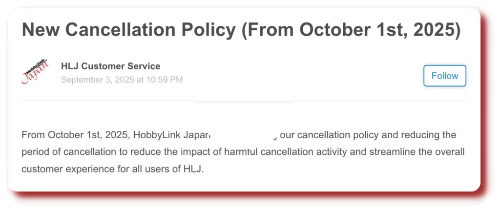 HLJ anunció cambios en su política de cancelación a partir del 1 de octubre de 2025.