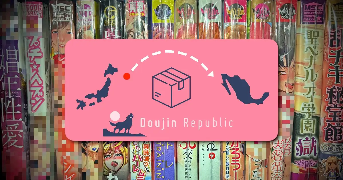 Comprando en Doujin Republic desde México en 2026 (seguimiento y consejos)